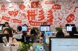 [教程经验]辽源市工厂_哔哩哔哩